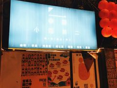 -Nirvana Cafe&Bar(北仓文创街区店)