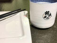 -将太无二·北美传奇寿司(瑞士公寓店)