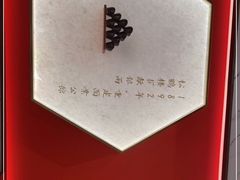 -松鹤楼面馆(清河万象汇店)
