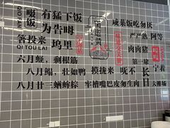 -面道赞宁海海鲜面(迎凤街店)