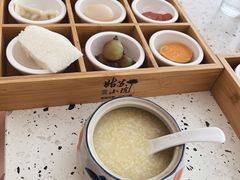 -苏州文旅姑苏小院·端善堂