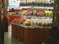 -鼎丰真(四马路店)