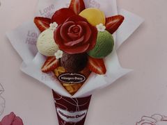 -哈根达斯(上海金山店)