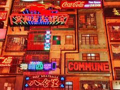 -鹏城丽景酒店(华强北红岭地铁站店)