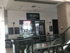 -Juicy Bakery(瑞景店)