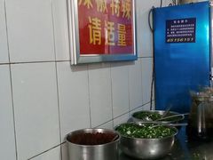 调料台-丁记面馆(凤凰店)