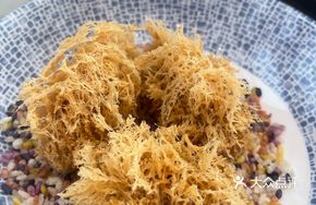 Lipu Taro Dumplings