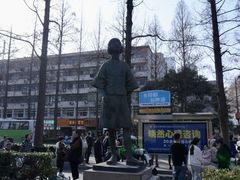 -1912街区