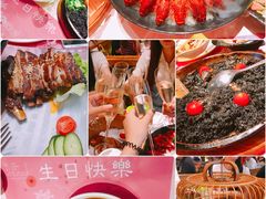 -胡桃里音乐酒馆(环亚凯瑟琳广场店)