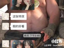 点击看大图 -愉己冥想·护发专门店