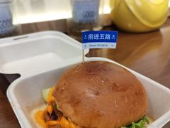 -前进5路汉堡炸鸡(昙华林店)