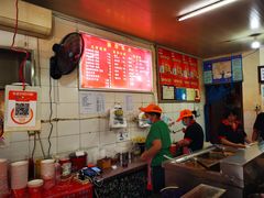 -丽华早点(大成路店)