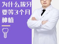 -极光口腔·矫正种植修复(锦江店)