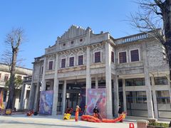 -赤坎·广东华侨国际旅游度假区