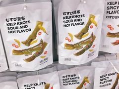 -名创优品(广东东莞东城万达2店)