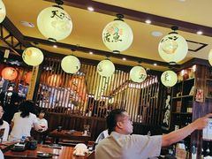 -鸟鹏烧鸟居酒屋(仁恒梦中心店)