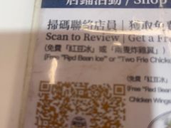 -深仔记茶餐厅(亚士厘道店)