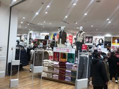 -优衣库(青岛万象城店)