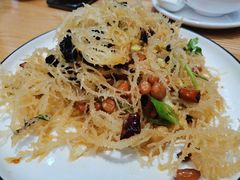 -天盛海鲜烧烤大排档·本地小海鲜·牟平腿穗子(幸福店)
