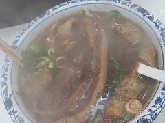 -孙记大碗皮肚面(后宰门店)