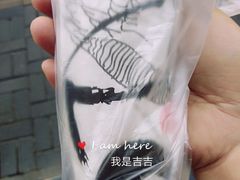 培根鸡肉卷-沓客卤肉卷(共和新路店)