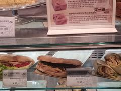 -Buonissimo(佛罗伦萨小镇店)