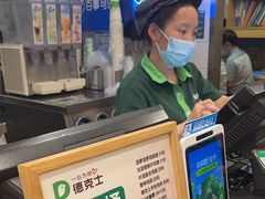 -德克士(砂之船奥特莱斯店)