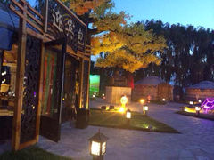 iphone_upload_pic-大汗行宫园林餐厅