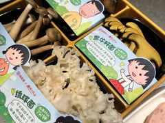 -海底捞火锅(汇金星力城店)