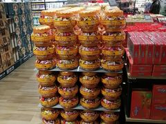 -七鲜超市(通州ONE店)