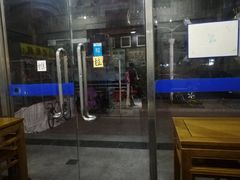 -奶酪魏(牛街总店)