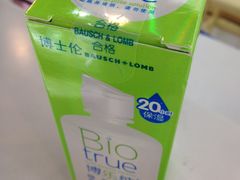 -瞳學會lens mart(南开大悦城店)
