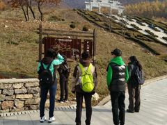 -九鼎铁刹山风景区