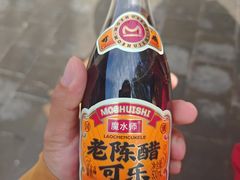 -山西王家大院