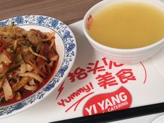 -华为西安研究所v4-食堂1