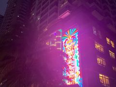 -潮福城大酒楼·潮粤菜·港式点心(阳光城店)