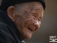 -大世界影城(无锡江南大悦城IMAX激光店)