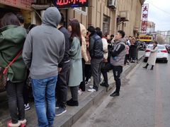 -辽B·小串(总店)