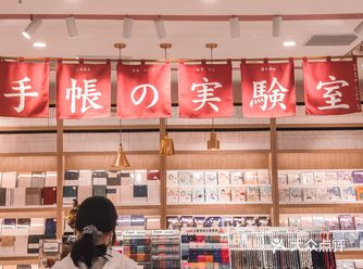 这里好多学生过来,选择也多,价格不贵,小本本都十分精