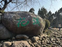 -无锡梅园公园