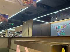 -海底捞火锅(天一广场亚细亚店)