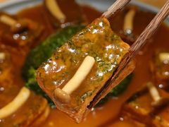 鲍汁自制翠豆腐-竹里馆·淮扬菜·功夫茶(老门东店)