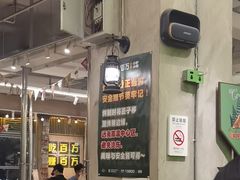 -曾百万小炉小串自助烧烤(高新店)
