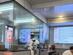 -守英猪脏粉(仓桥街店)