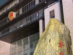 -嘉陵楼馋嘴城(簋街总店)