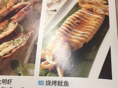 -Pho Asia 亚阁越南料理(上海来福士广场店)