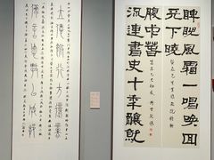 -四川美术馆