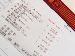 -利苑酒家(华熙国际店)