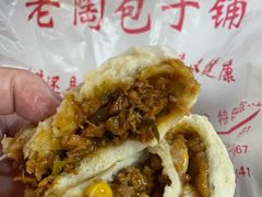 -老陶包子铺(南大西南村店)