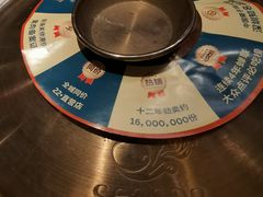 -润园四季椰子鸡火锅(南山海岸城店)